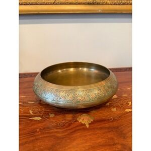 Vintage Indian Brass Bowl 9.5" Etched Enamel Floral Footed Centerpiece